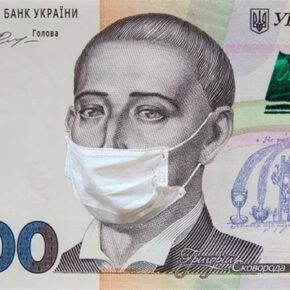 Податокові пільги для бізнесу на час карантину